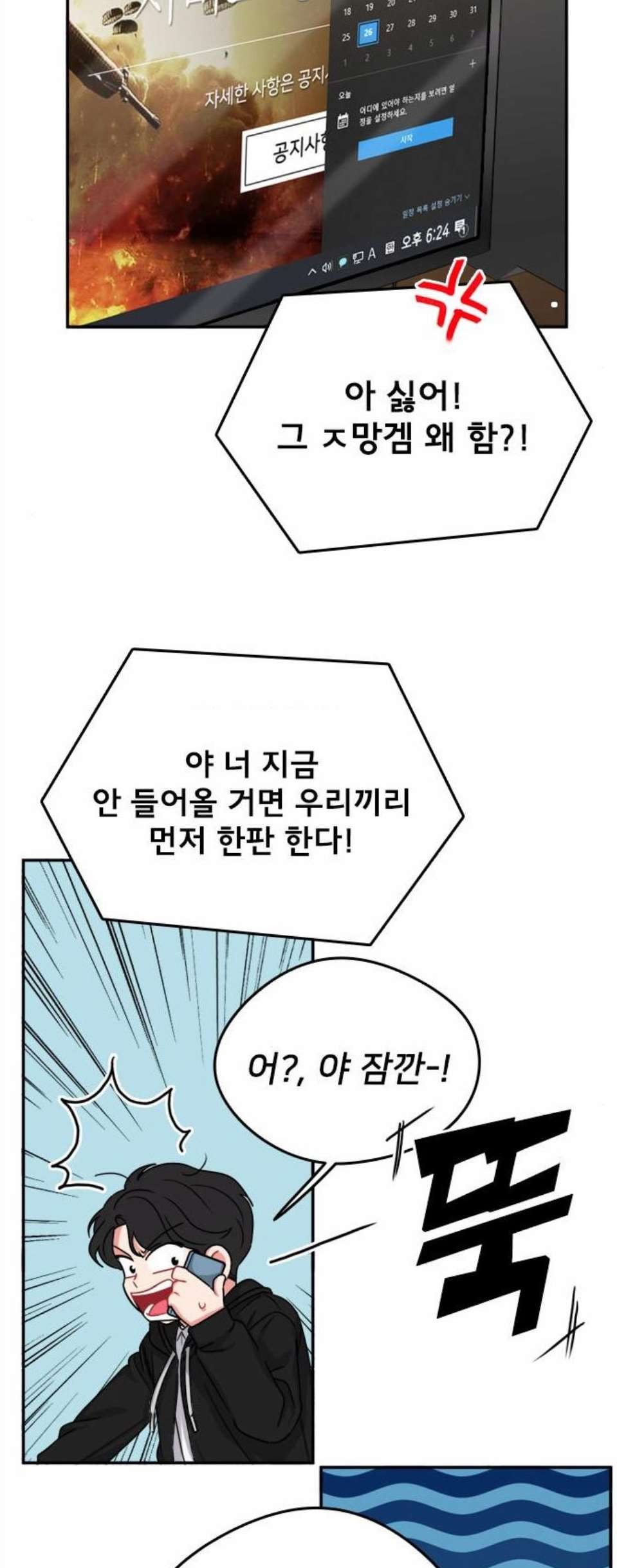 16058760516835.jpg