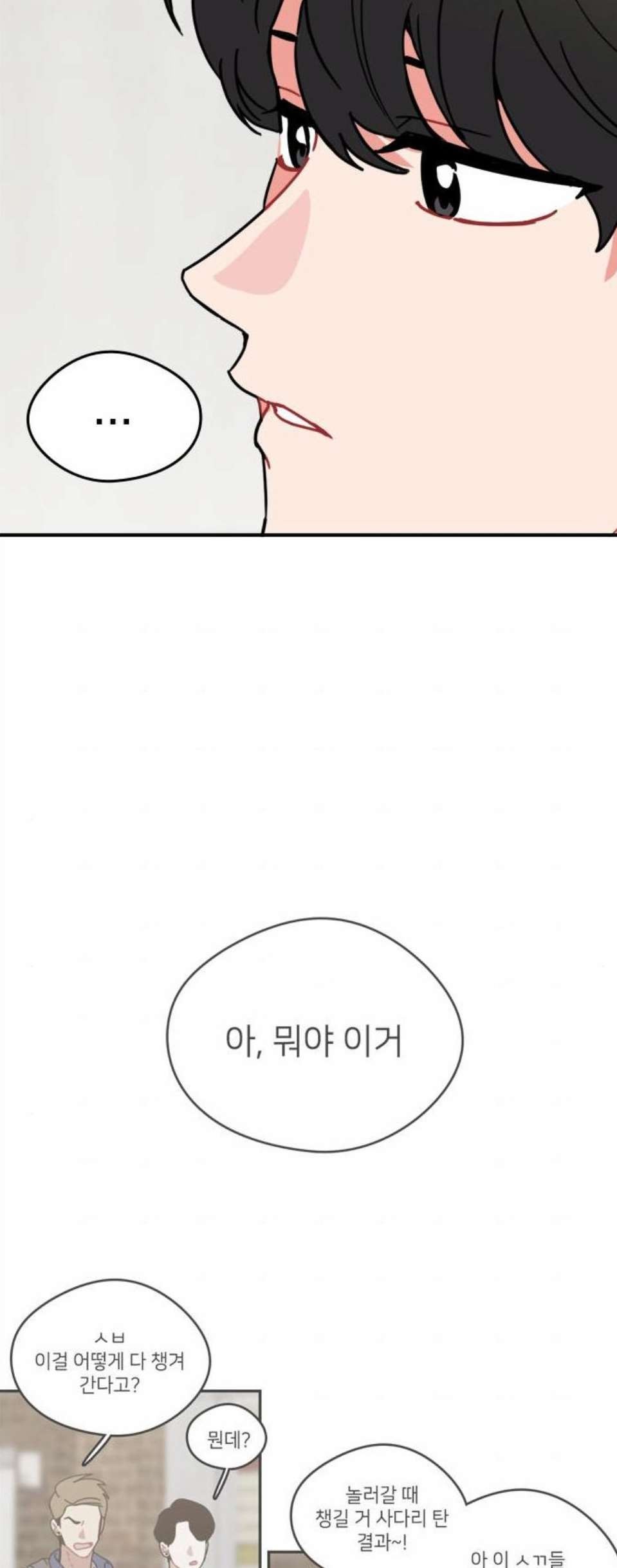 16058760588353.jpg