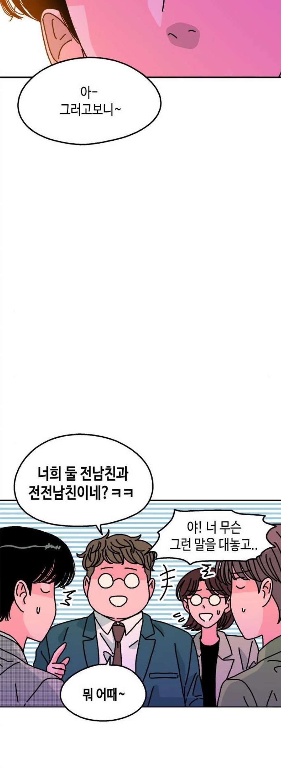 1605892208183.jpg