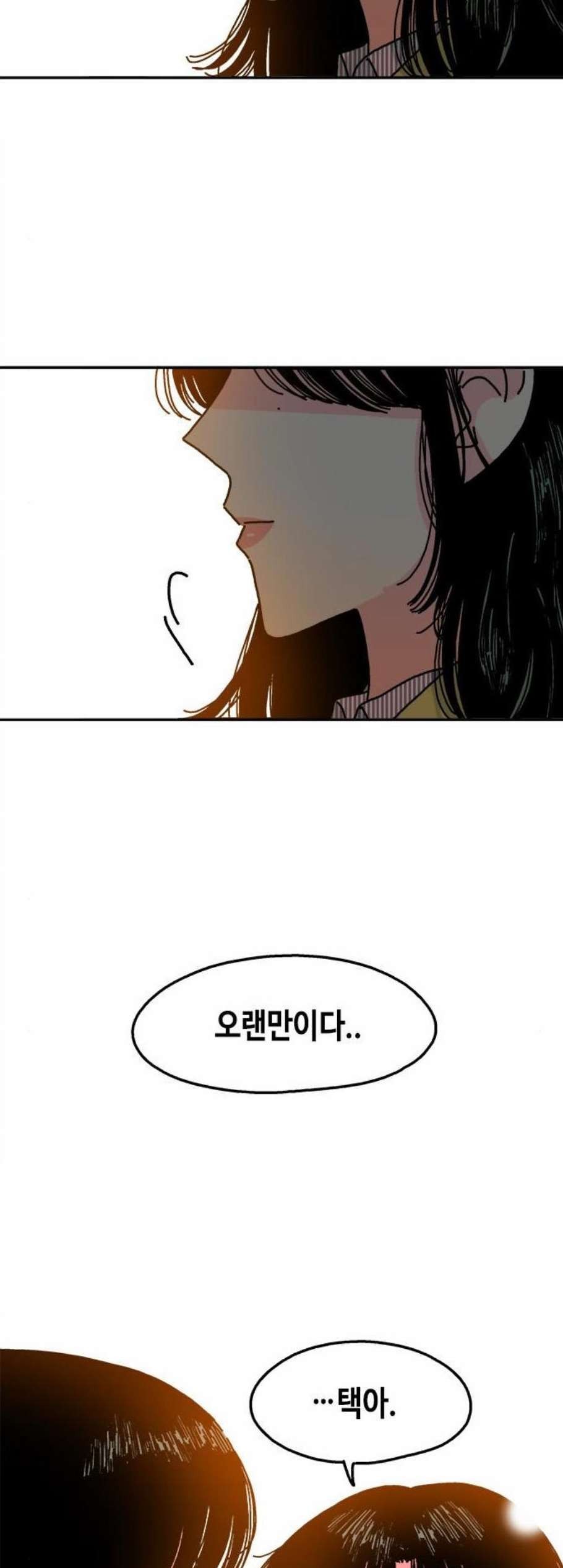 16058922141039.jpg