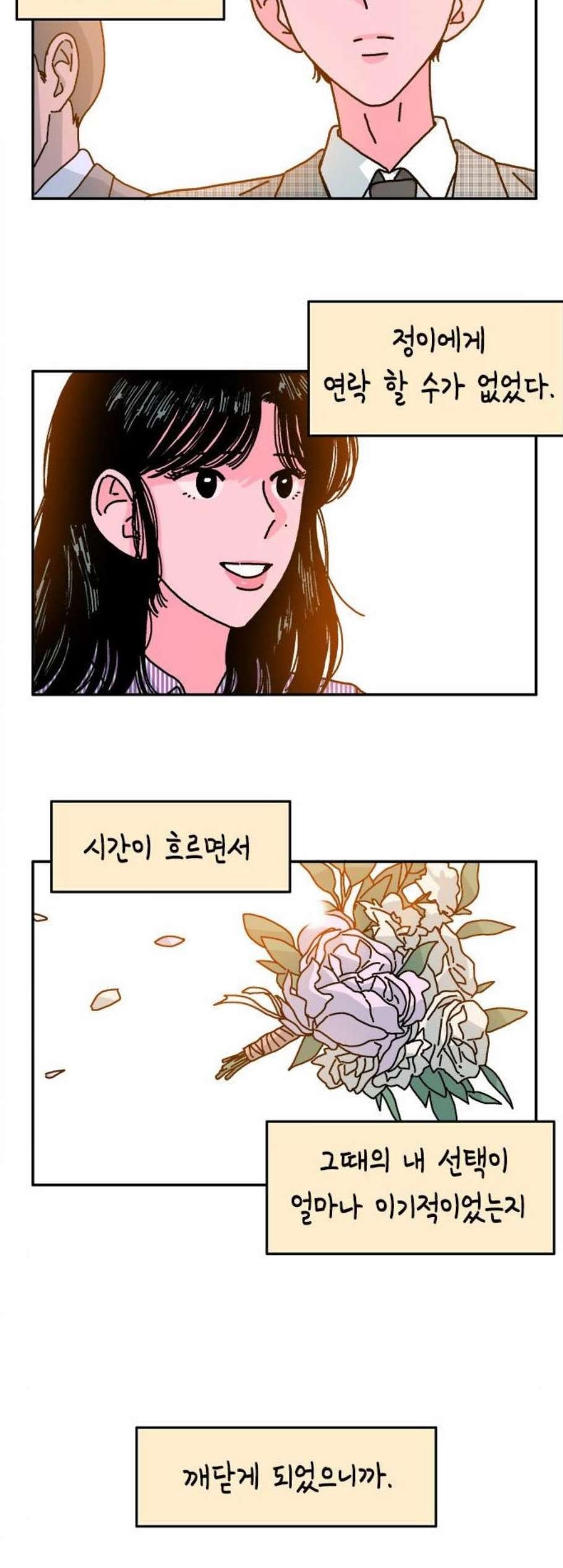 16058922229191.jpg