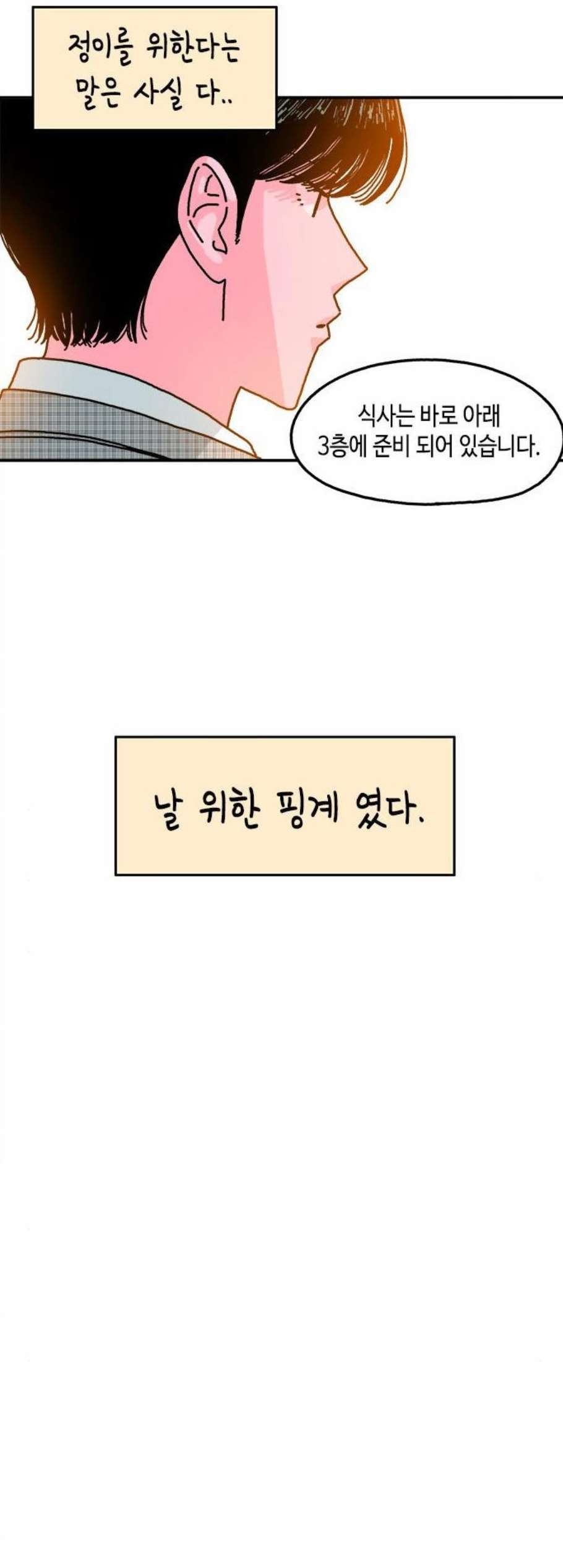 16058922269409.jpg