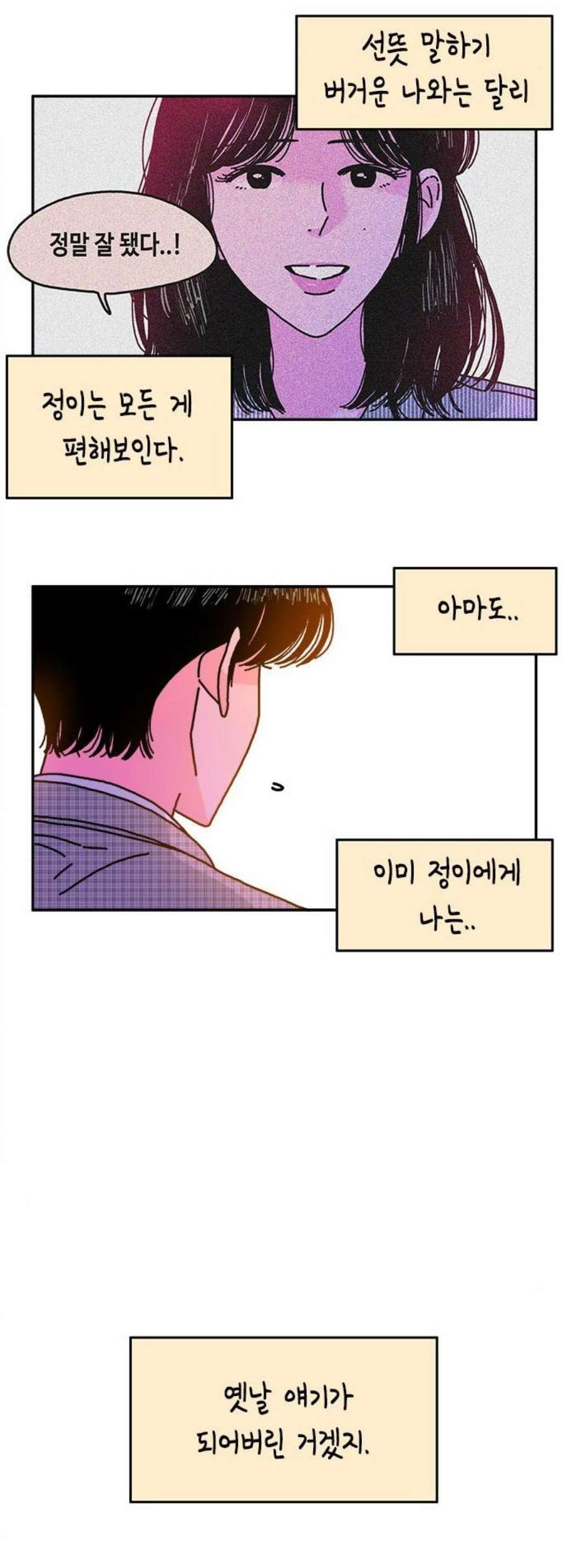 16058922373088.jpg