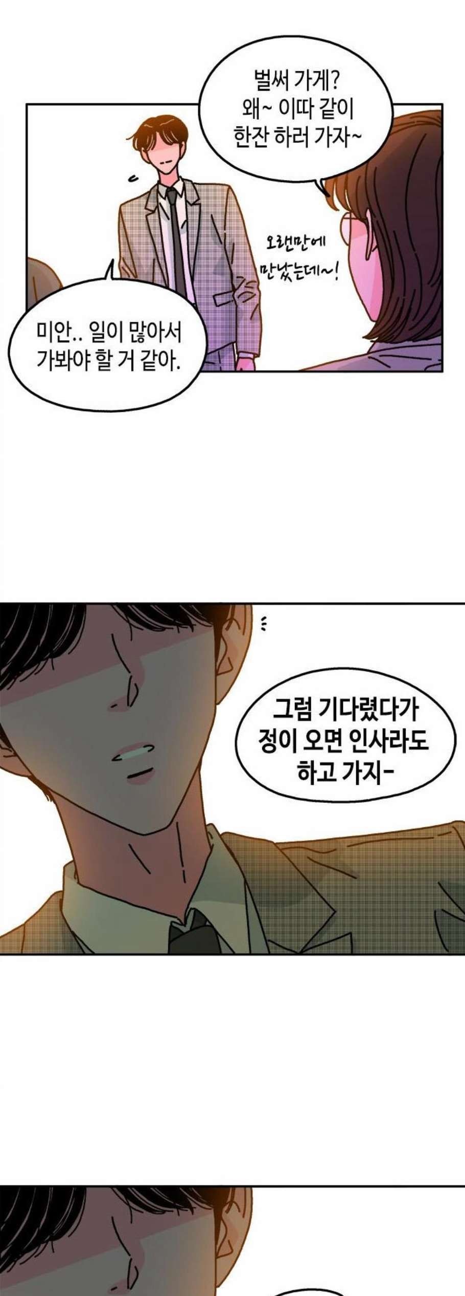 16058922515054.jpg