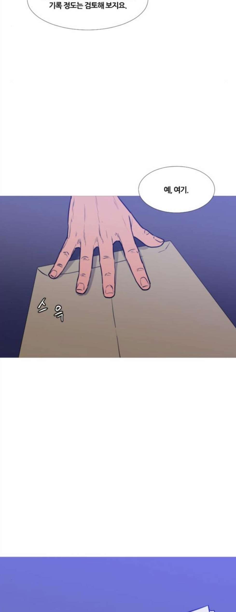 1605894004959.jpg