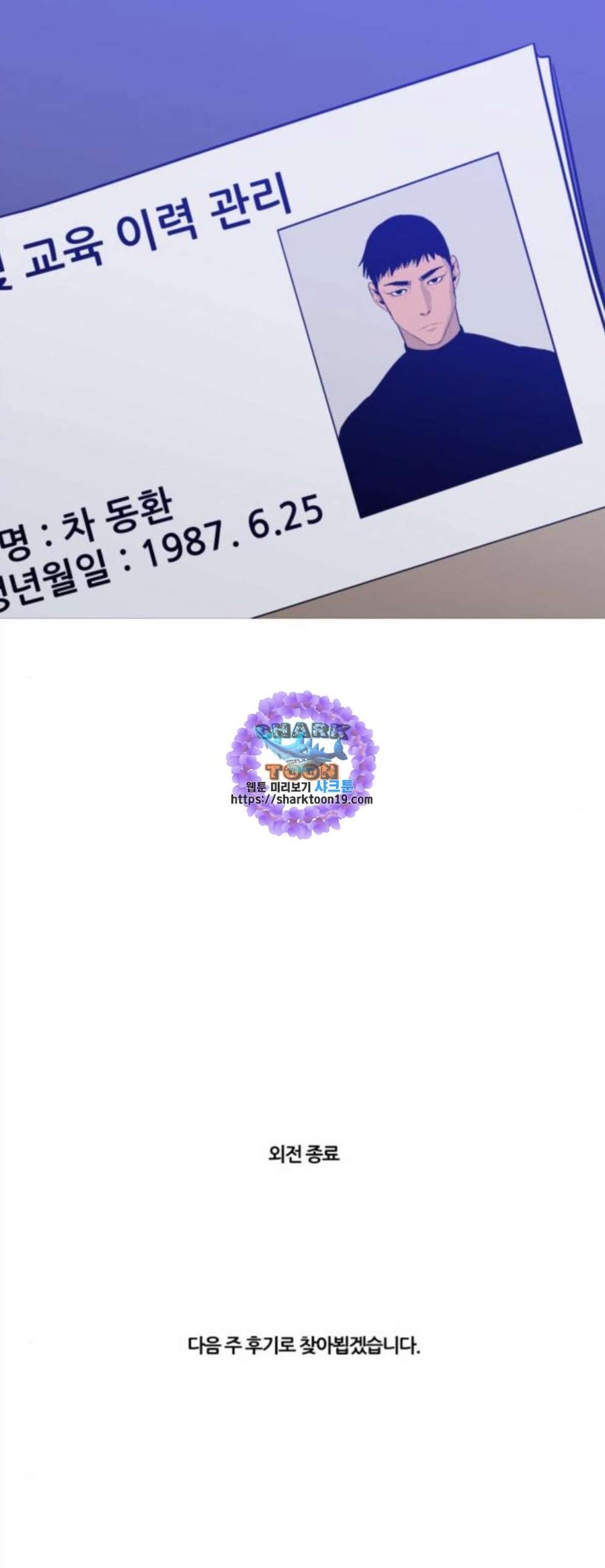 16058940066738.jpg