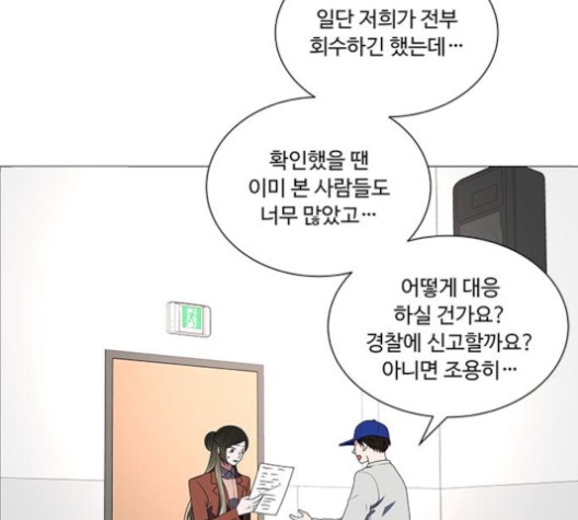 16058950814277.jpg