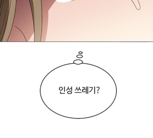 16058950924752.jpg