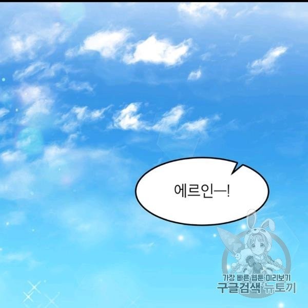 16058959210914.jpg