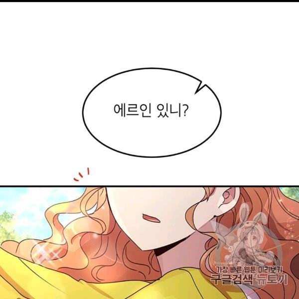 1605895921712.jpg