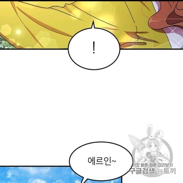 16058959219999.jpg