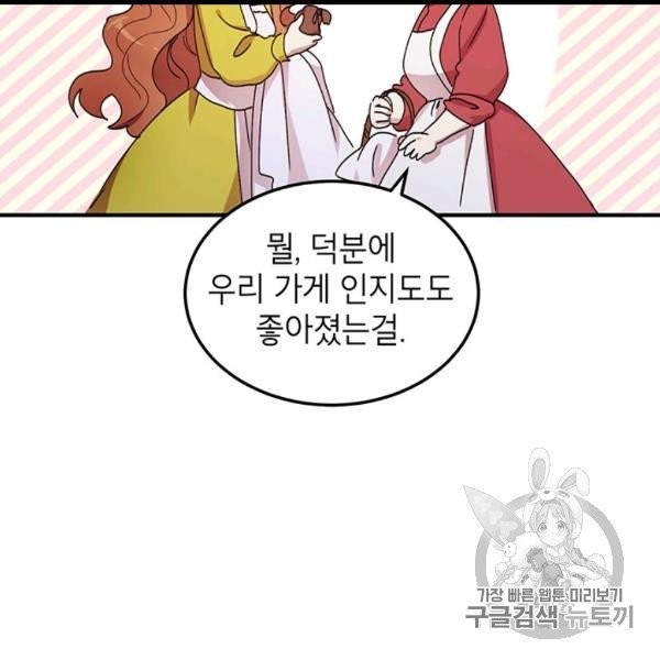 16058959267868.jpg
