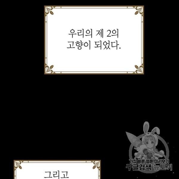 16058959536752.jpg
