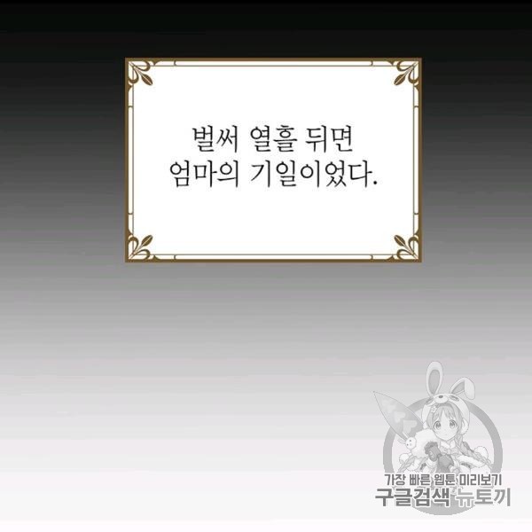 16058959650548.jpg