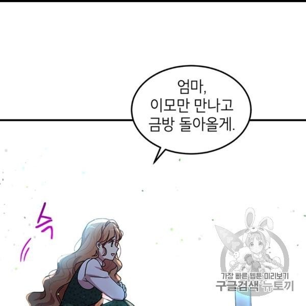 160589596784.jpg