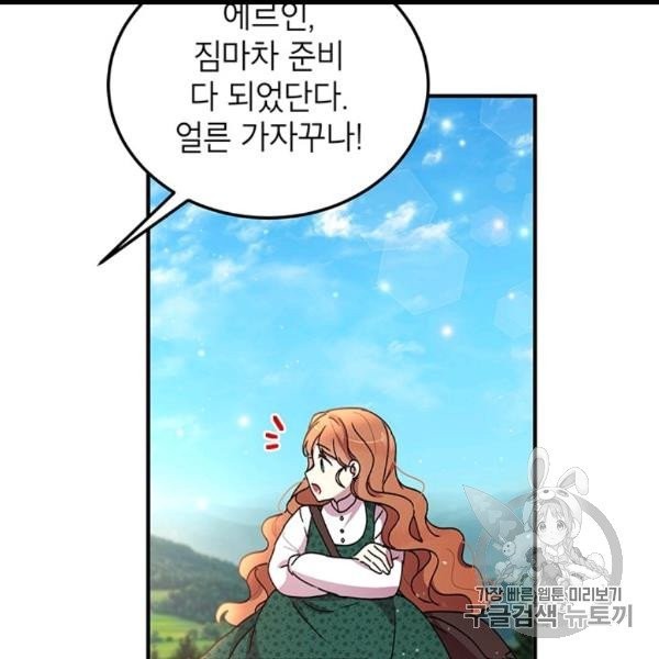 16058959684738.jpg