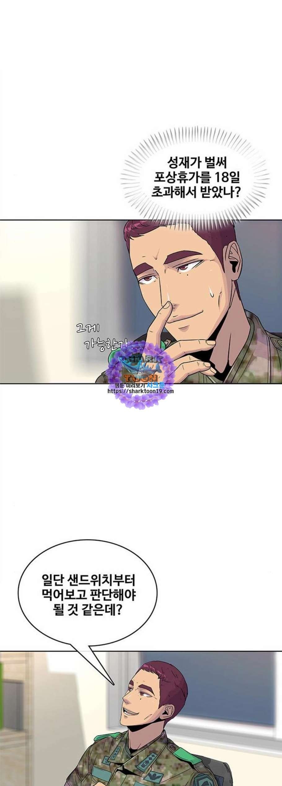 16058968667831.jpg