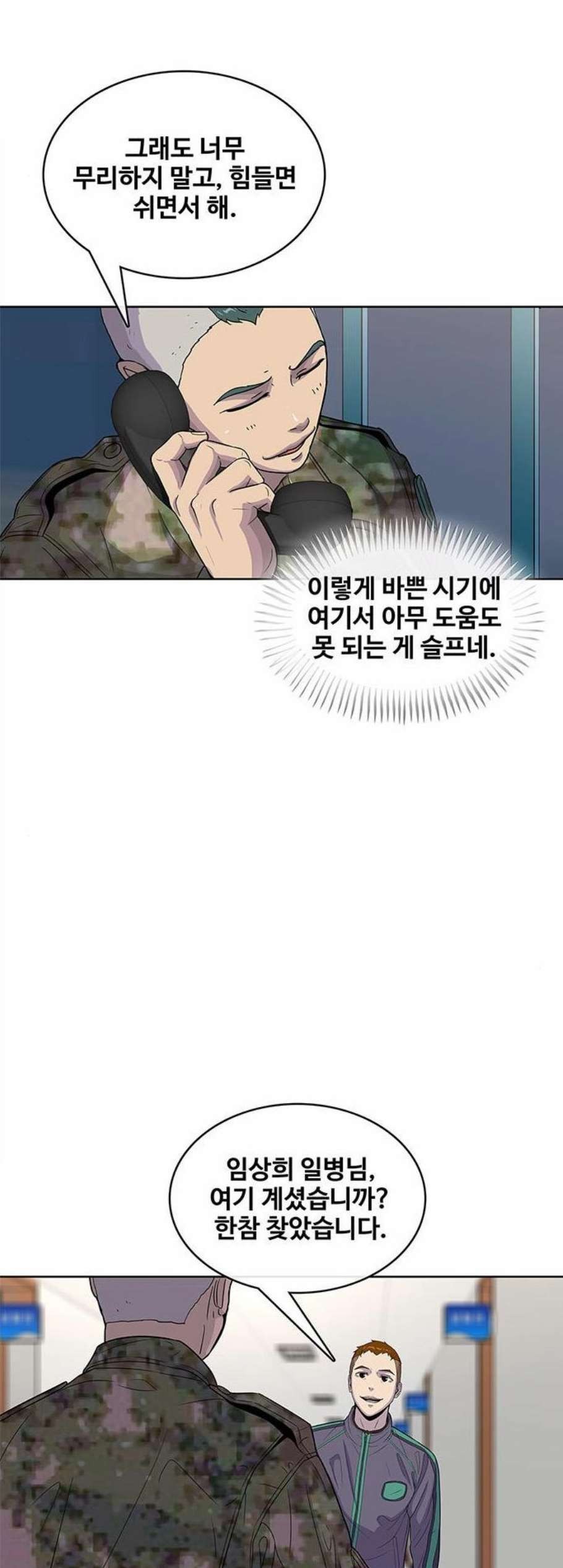 16058968714278.jpg