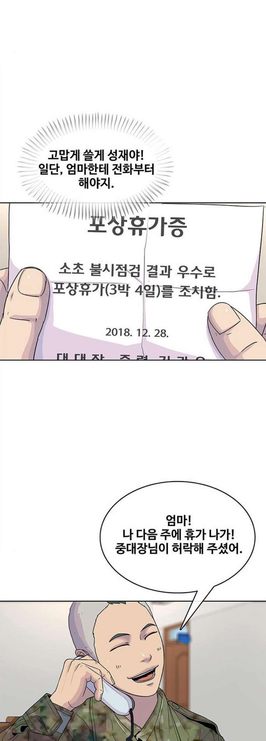 16058968738691.jpg