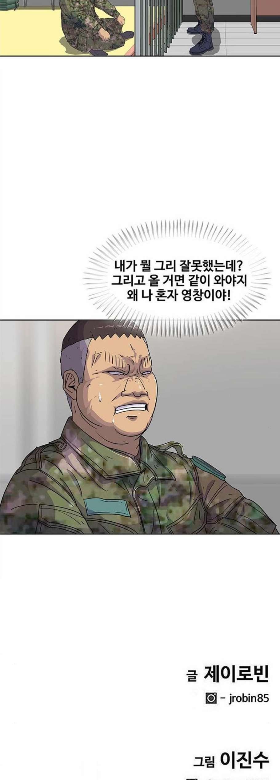 16058968837738.jpg