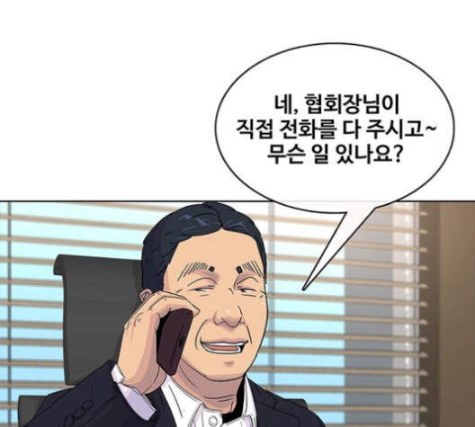 16058969914725.jpg
