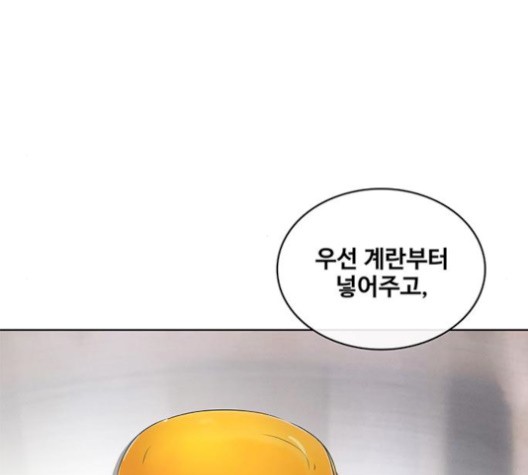 1605897001311.jpg