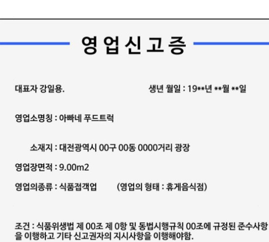 16058970265874.jpg