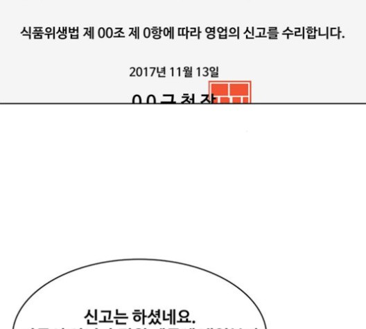 16058970269257.jpg