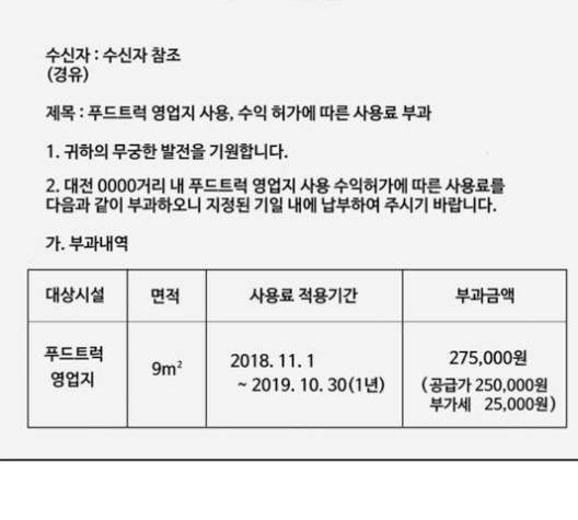 16058970284078.jpg