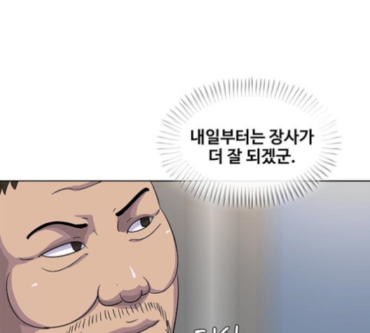 16058970436896.jpg