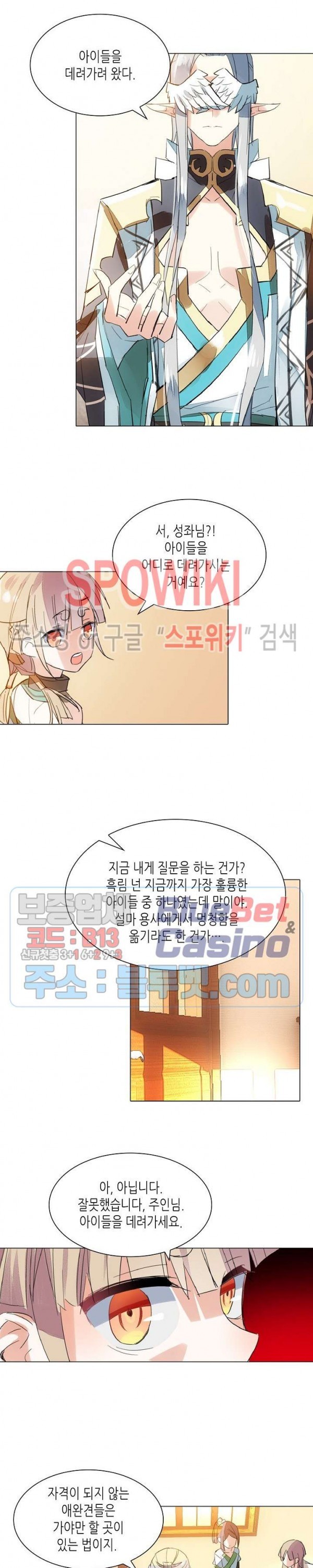 16058978080338.jpg