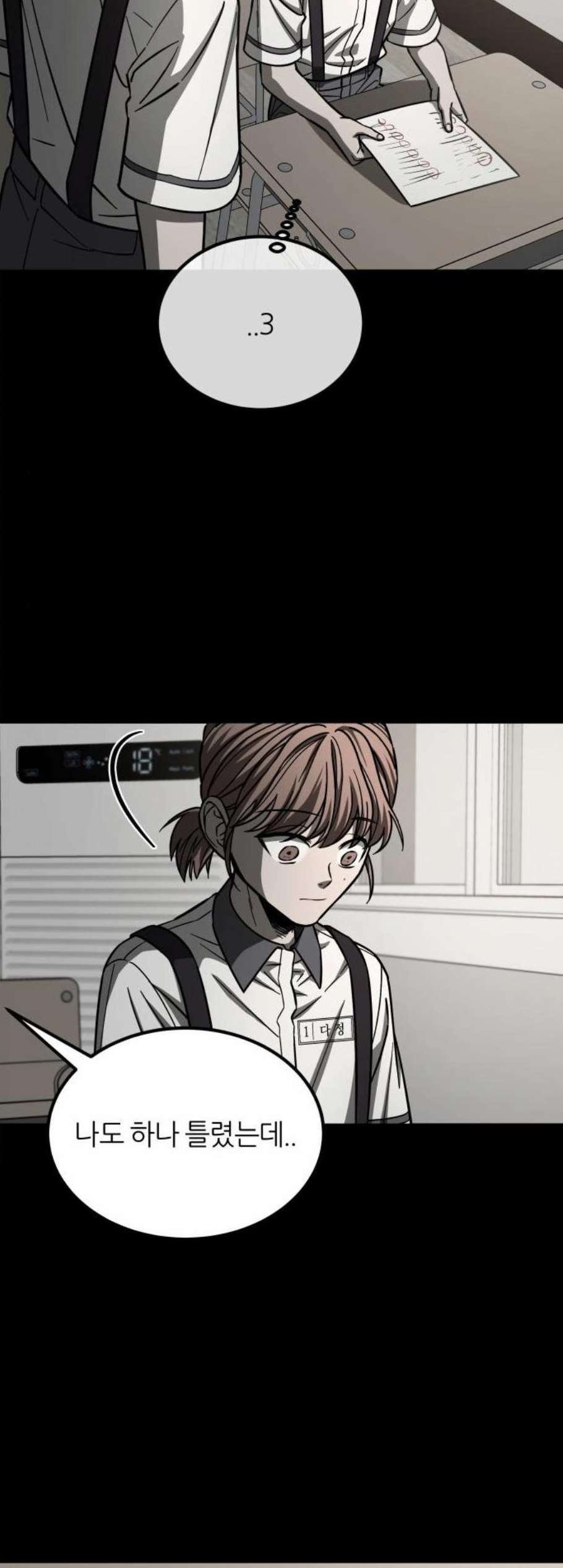 16058989291772.jpeg
