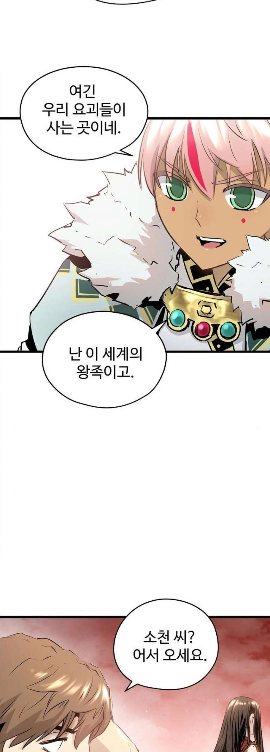 16059001448606.jpg