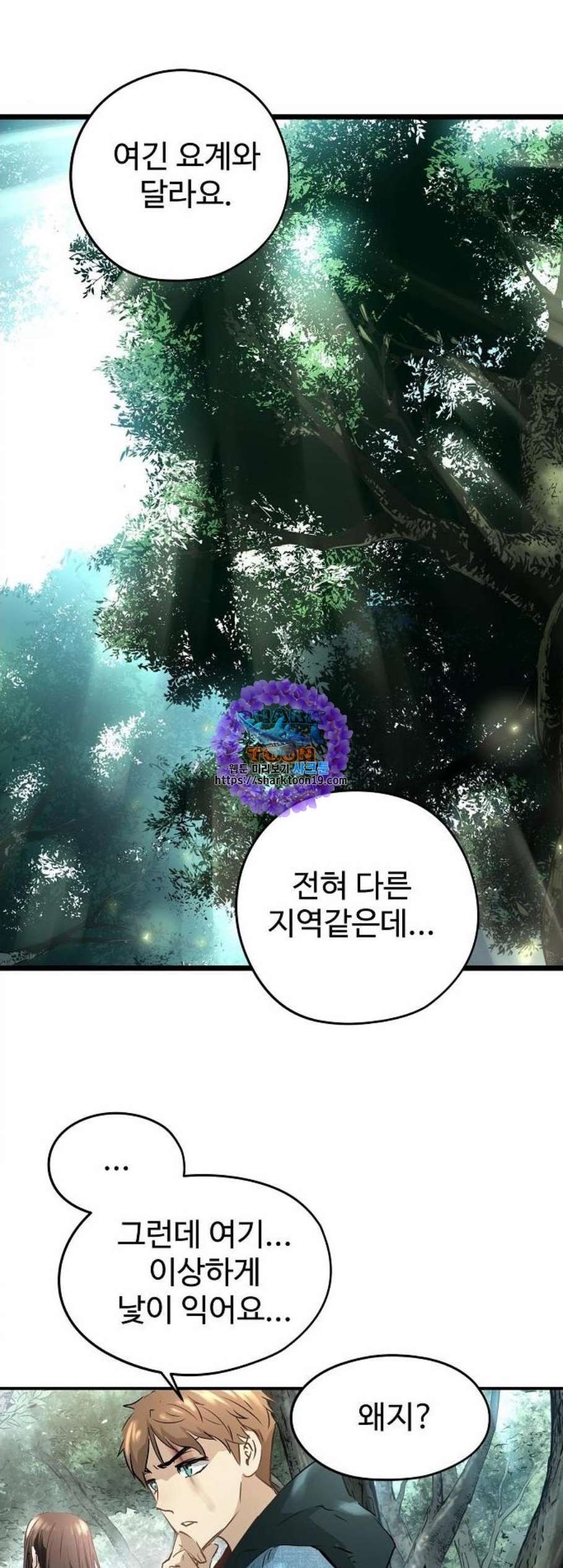 16059001612084.jpg