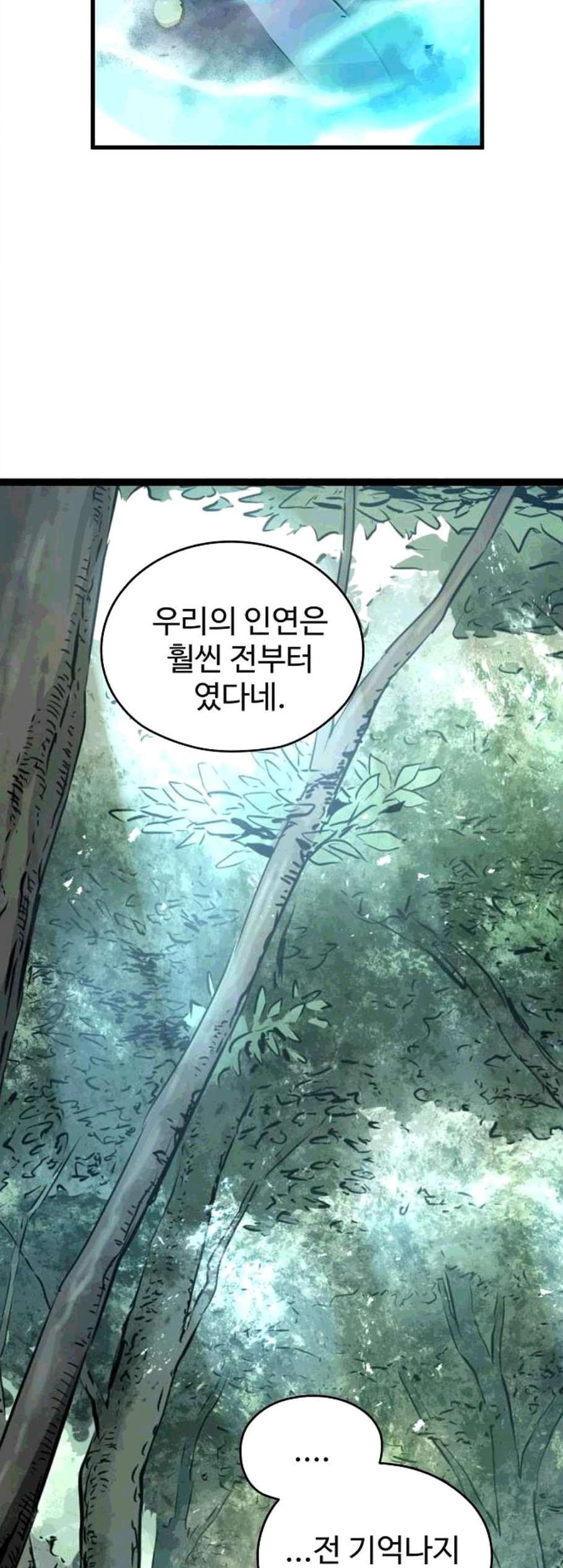 16059002091242.jpg