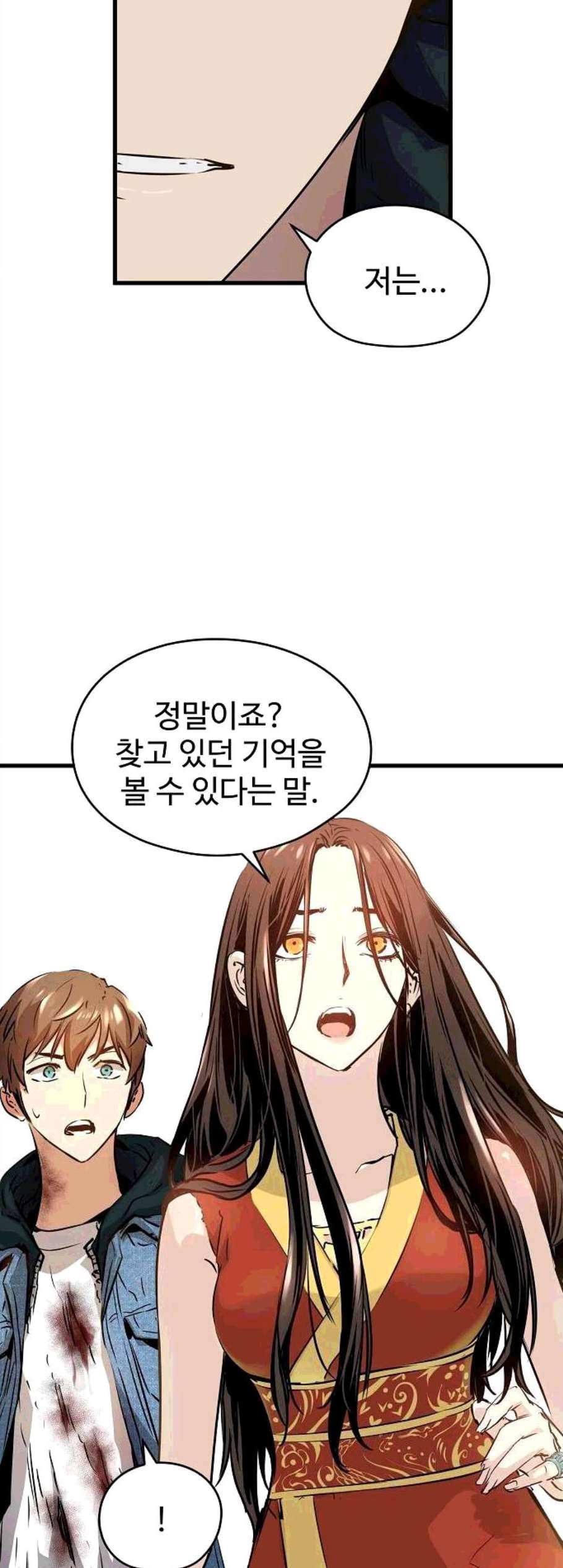 16059002113591.jpg