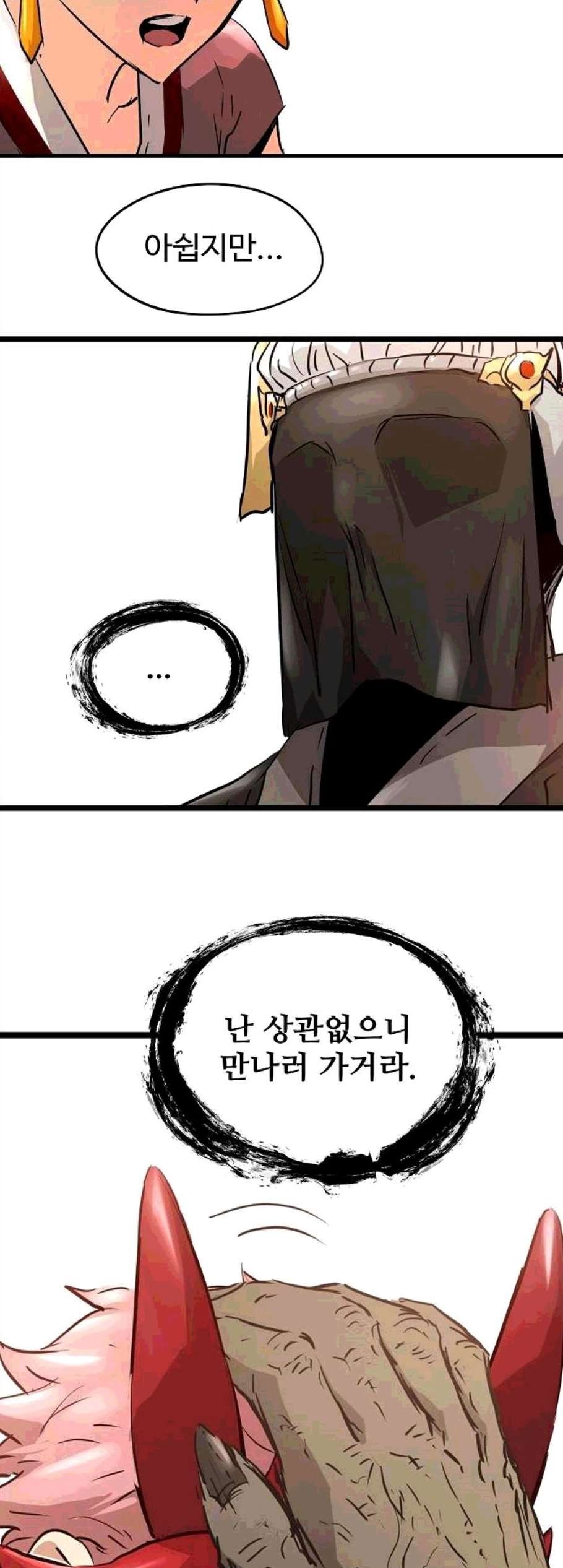 16059002284754.jpg