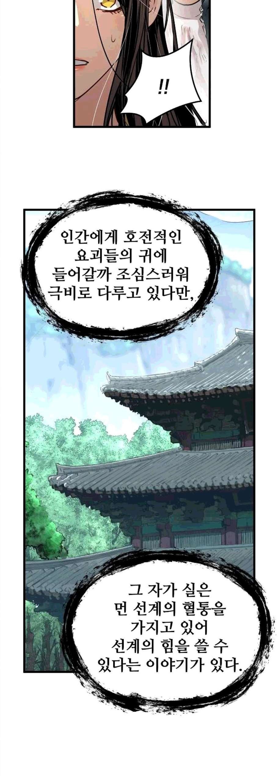 16059002411508.jpg