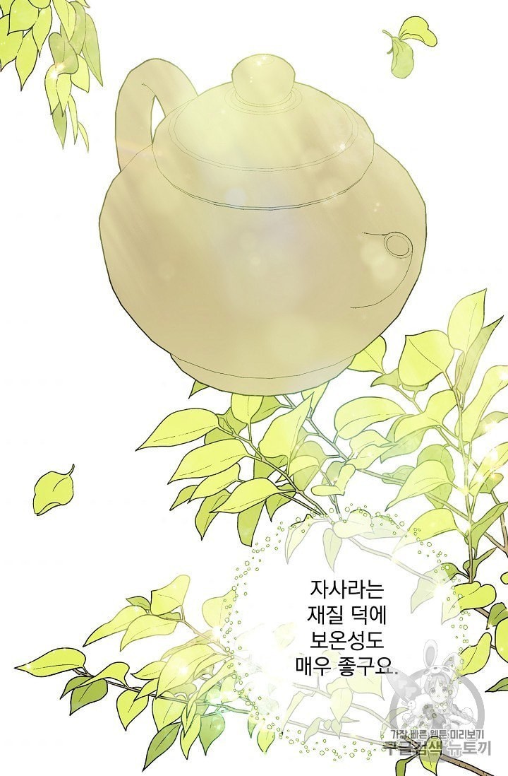 16059012067334.jpeg