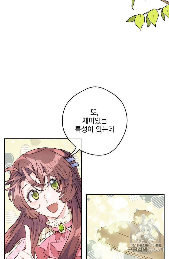 16059012070352.jpeg