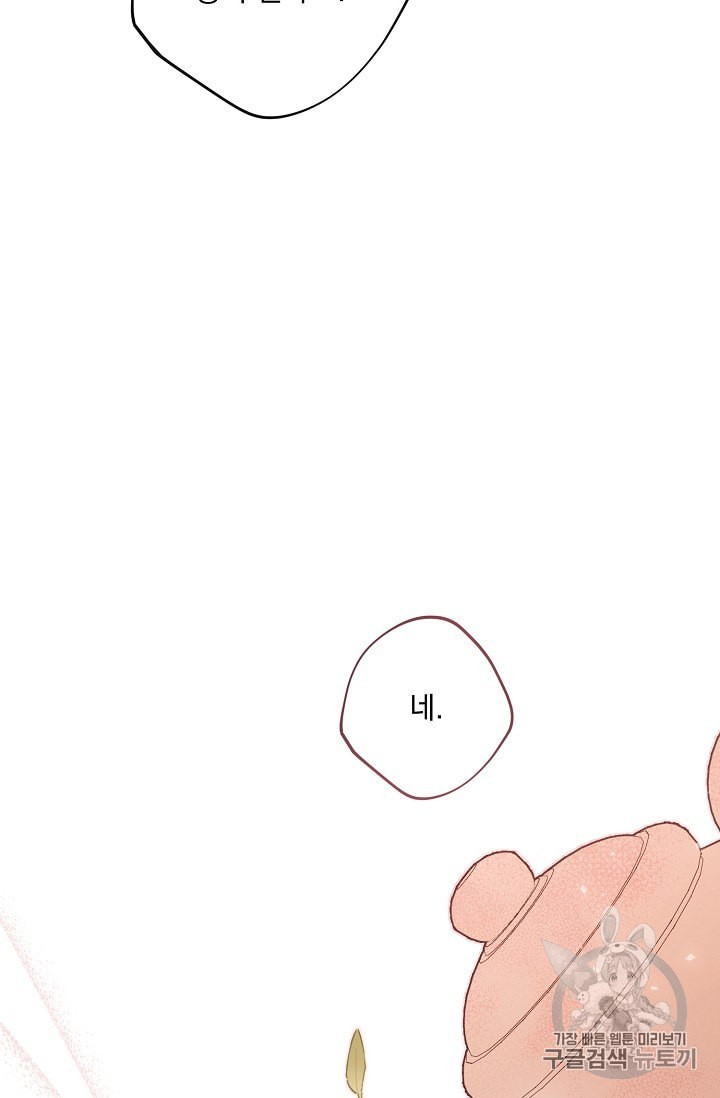 16059012076673.jpeg