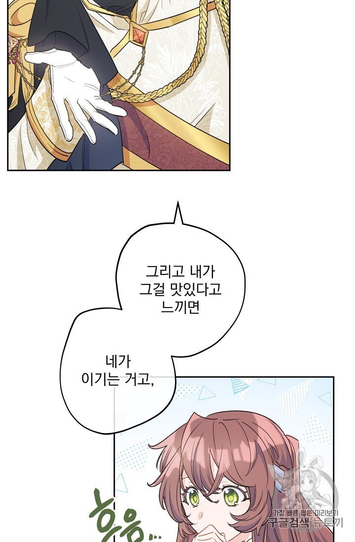 16059012129695.jpeg