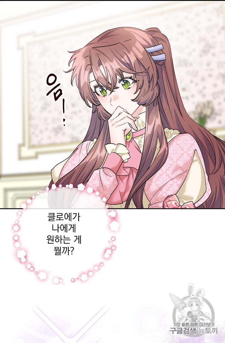 16059012270216.jpeg