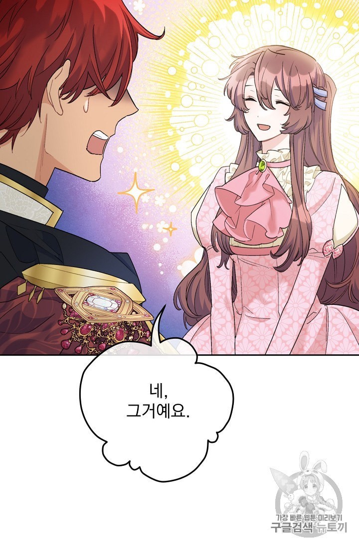16059012294938.jpeg