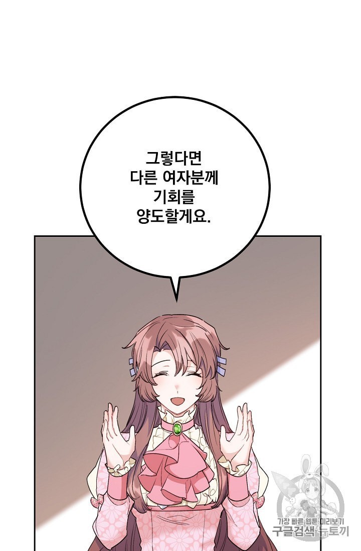 1605901230752.jpeg