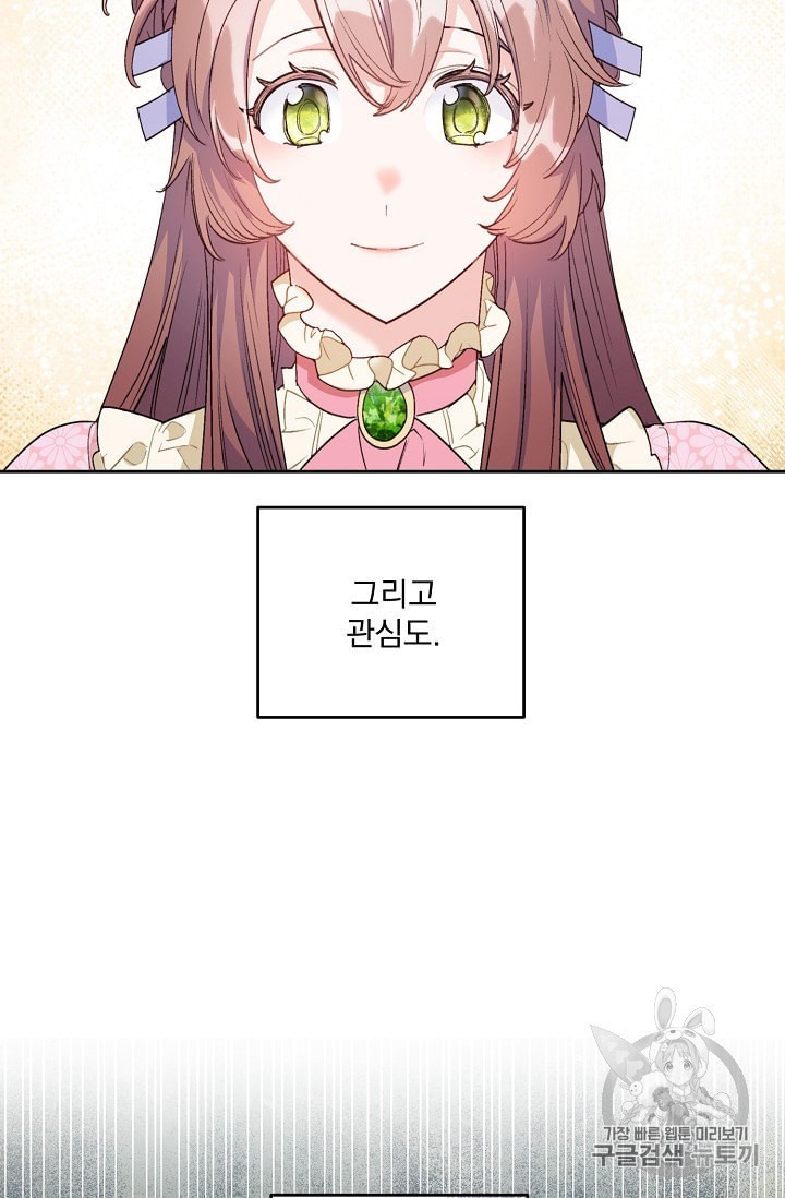 1605901231373.jpeg