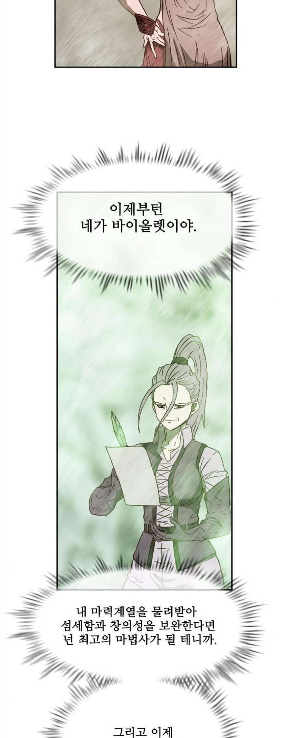 16059013997441.jpg
