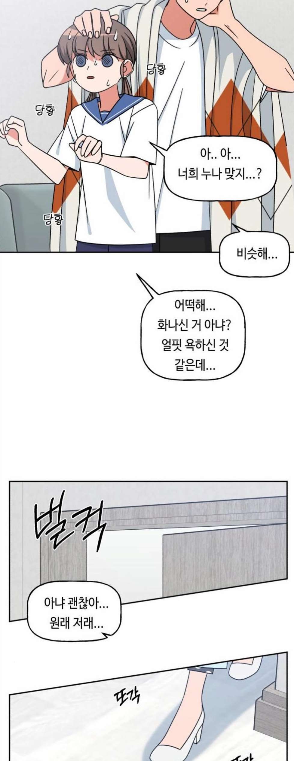 16059015137696.jpg