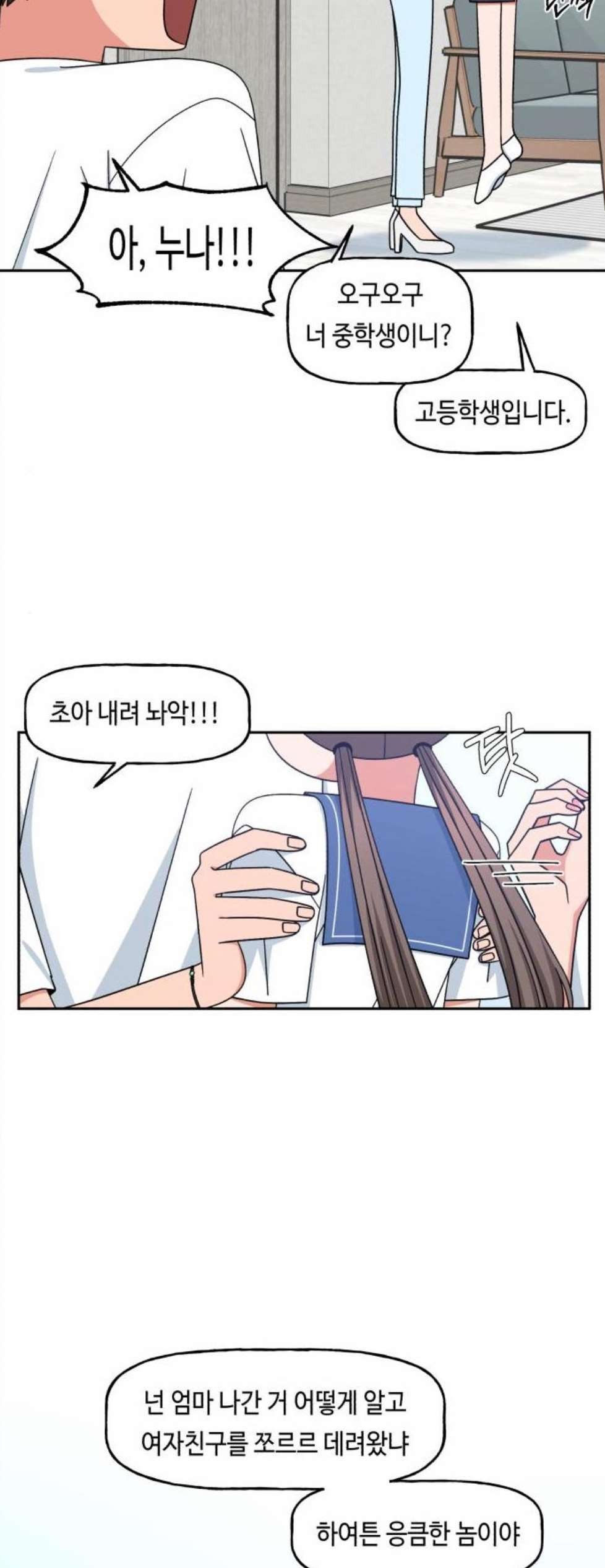16059015204346.jpg
