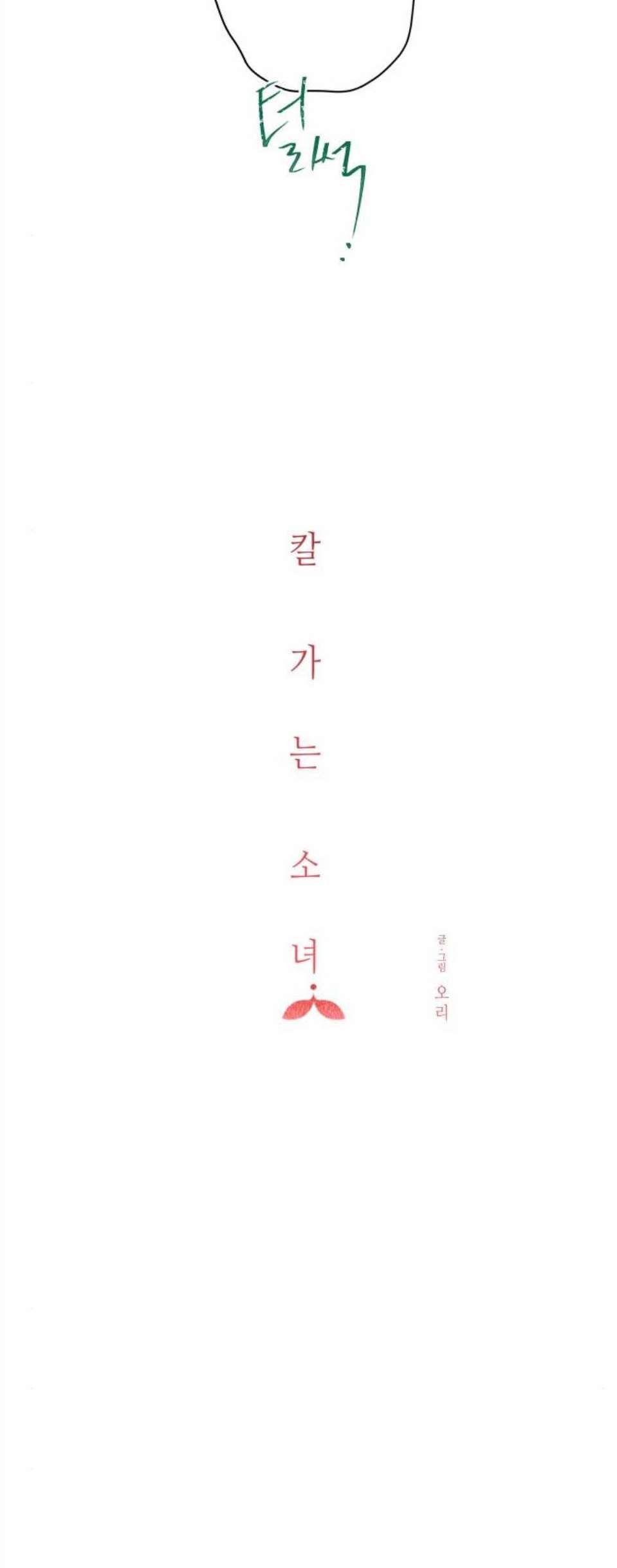 16059023029795.jpg